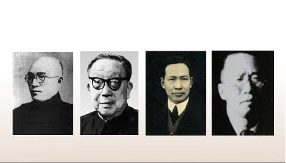 陕西财经学院历史沿革