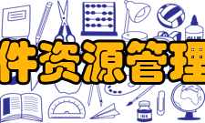 文件资源管理器实用功能