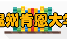 一周活动预告（10月20日）