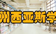 郑州西亚斯学院科研机构