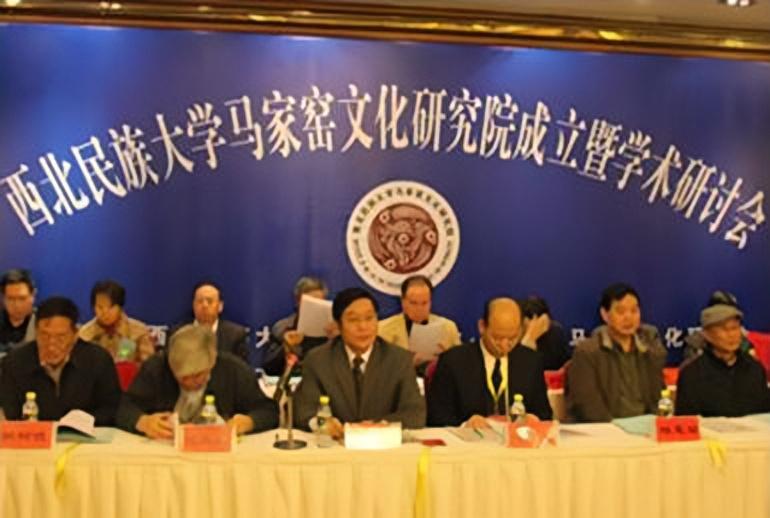 西北民族大学历史文化学院科研平台