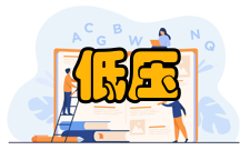 低压配电系统分类