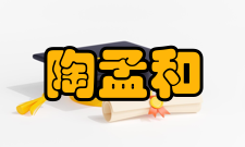 陶孟和编译出版从建院开始