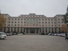 新乡医学院建国初期1949年