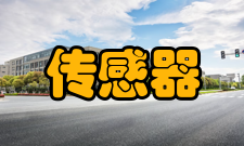 传感器电容式物位