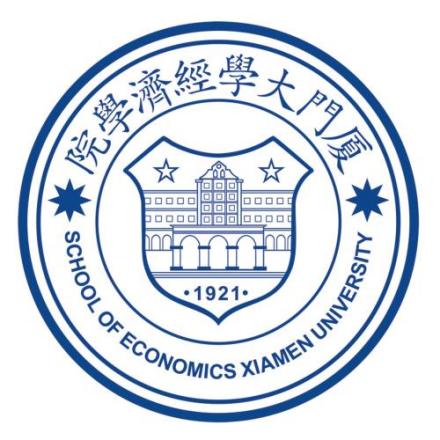 厦门大学经济学院院徽