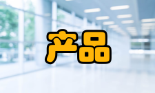 产品材料常用金属装饰材料及特点