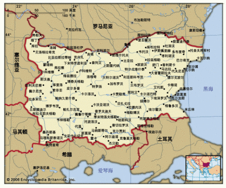 保加利亚语发展历史