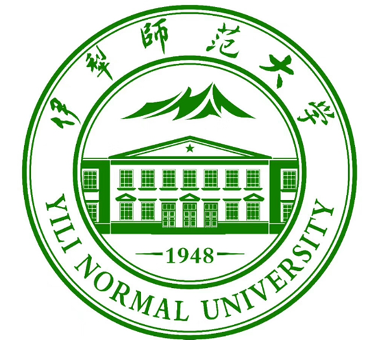 伊犁师范大学文化传统