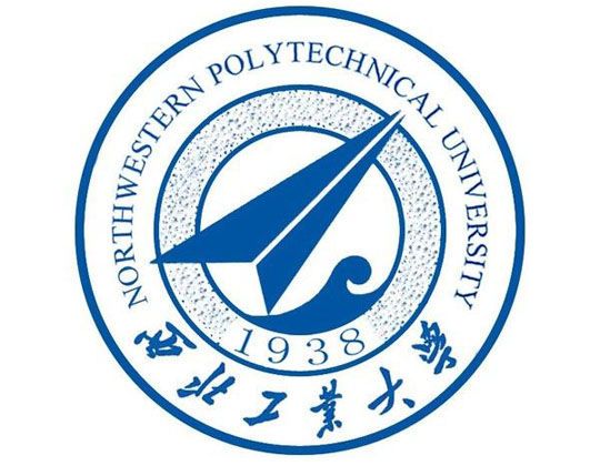 西北工业大学形象标识