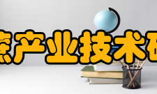 国家甘蔗产业技术研发中心科研项目