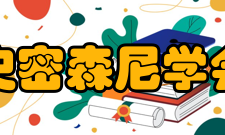 史密森尼学会摄影比赛