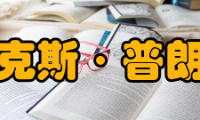 世界最大远红外线望远镜成功升空