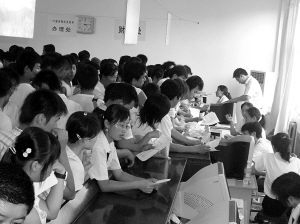 山东杏林科技职业学院信息工程学院