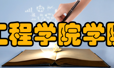 香港中文大学工程学院学院简介