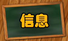 人工智能背景下新工科人才培养模式