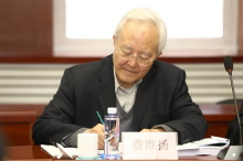 中国科学院院士费维扬人物经历