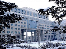 黑龙江工程学院2021年招生计划表