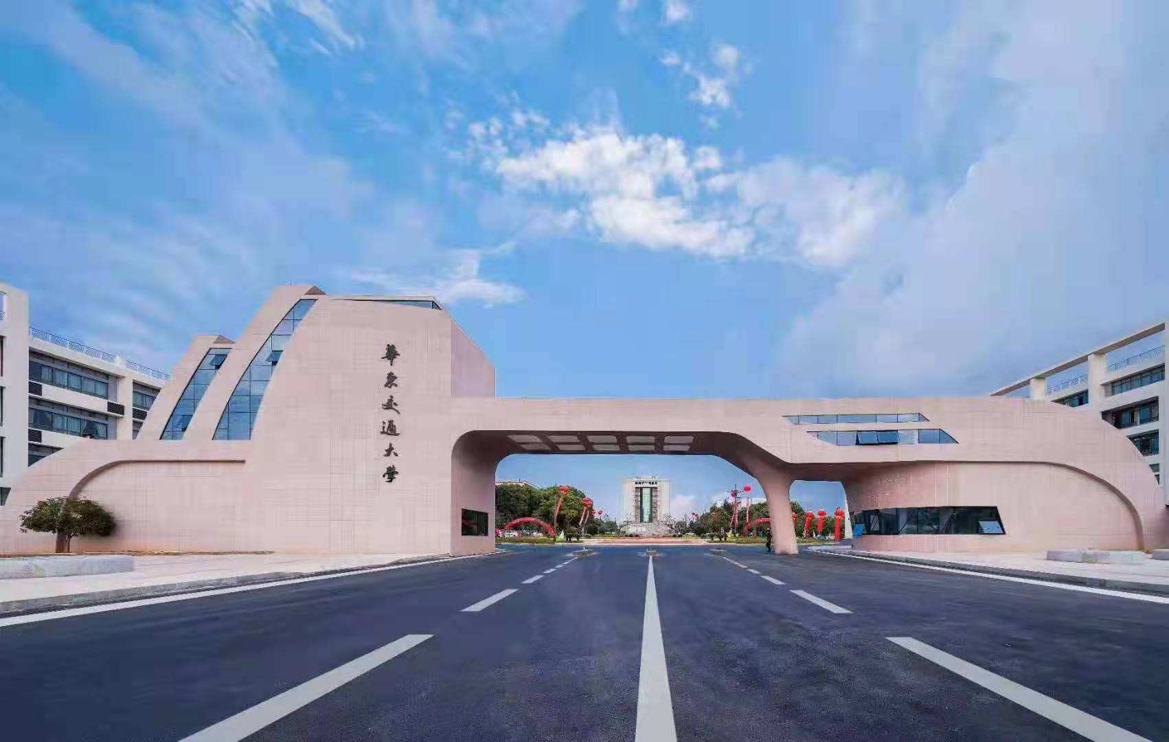 2021中国大学排名（211-240）