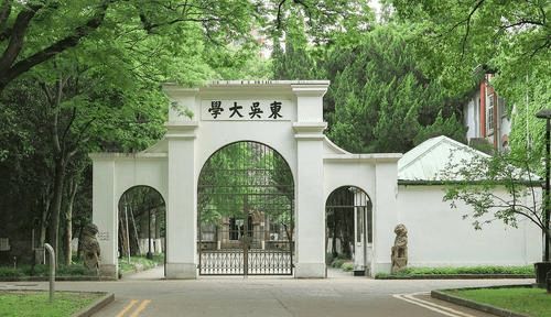 苏州大学3项成果获教育部第六届全国教育科学研究优秀成果奖