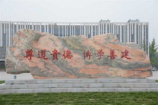 2022年周口师范学院在湖南省录取情况统计