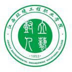江西环境工程职业学院是211大学吗