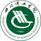 四川理工学院是211大学吗