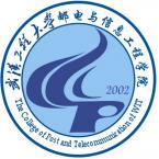 武汉工程大学邮电与信息工程学院不是部属大学
