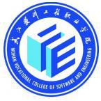 武汉软件工程职业学院是部属大学吗