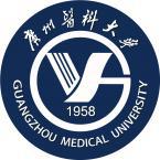 广州医科大学有多少重点学科