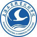 上海工商职业技术学院可以自主招生吗