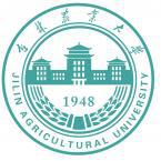 吉林农业大学是211大学吗