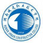 湖南城建职业技术学院有多少重点学科