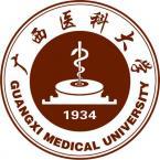 广西医科大学是部属大学吗