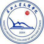 长江大学文理学院有多少重点学科