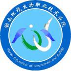 湖南环境生物职业技术学院是211大学吗