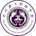 荆州理工职业学院可以自主招生吗