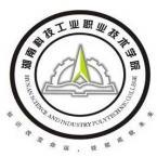 湖南科技工业职业技术学院是211大学吗