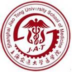 上海交通大学医学院是211大学吗