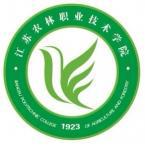 江苏农林职业技术学院是211大学吗