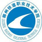 柳州铁道职业技术学院是211大学吗