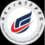 湖南化工职业技术学院是211大学吗