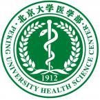 北京大学医学部有多少重点学科
