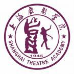 上海戏剧学院是211大学吗