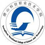 唐山科技职业技术学院是部属大学吗