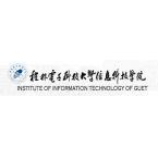 桂林电子科技大学信息科技学院没有重点学科