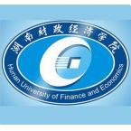 湖南财政经济学院是211大学吗