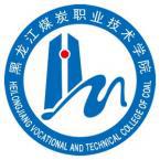 黑龙江煤炭职业技术学院有多少重点学科