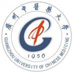 广州中医药大学是部属大学吗