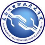 云南机电职业技术学院有多少重点学科